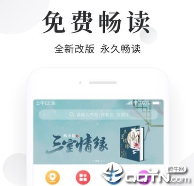 乐鱼全站app官方下载